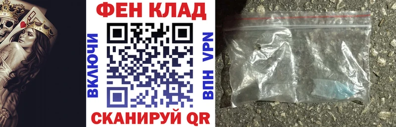 Амфетамин Розовый  кракен ONION  Губкин  наркотики 