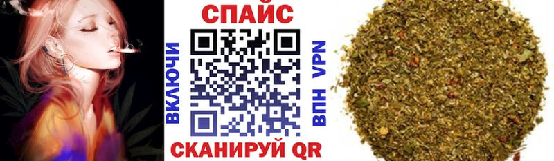 Бутират бутандиол  купить наркотик  omg как войти  Губкин 