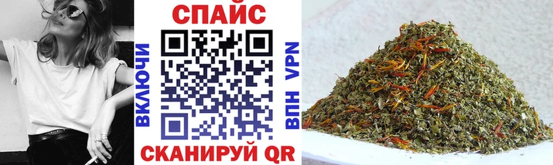 БУТИРАТ BDO Губкин