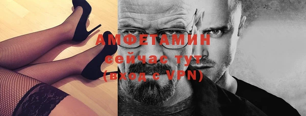 СК Алексеевка
