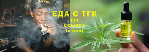 СК Алексеевка