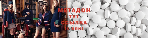 СК Алексеевка