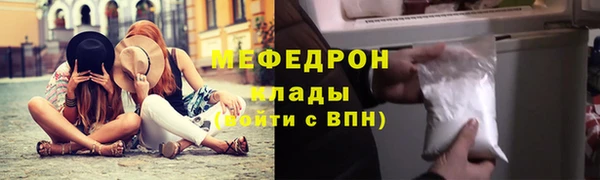 СК Алексеевка