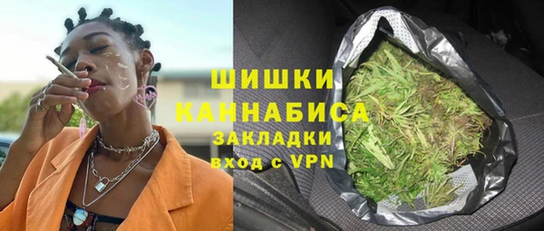 МДМА Алексин