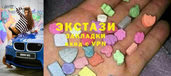 винт Остров
