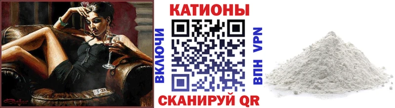 даркнет сайт Губкин MEGA рабочий сайт Мефедрон мяу мяу